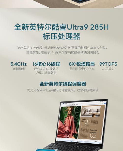 聯(lián)想筆記本驅(qū)動下載，聯(lián)想筆記本驅(qū)動官網(wǎng)下載