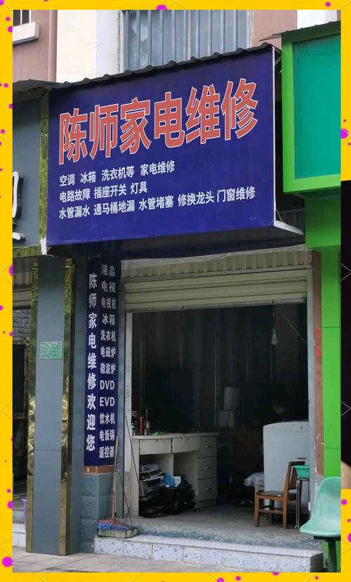 聯(lián)想維修服務(wù)網(wǎng)點(diǎn)查詢，聯(lián)想維修服務(wù)點(diǎn)地址