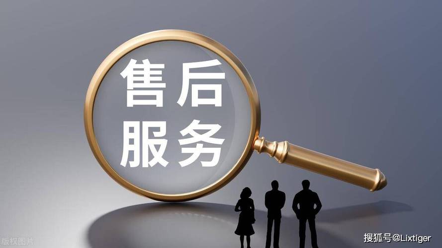 聯想服務器售后維修電話查詢，戴爾售后24小時人工客服