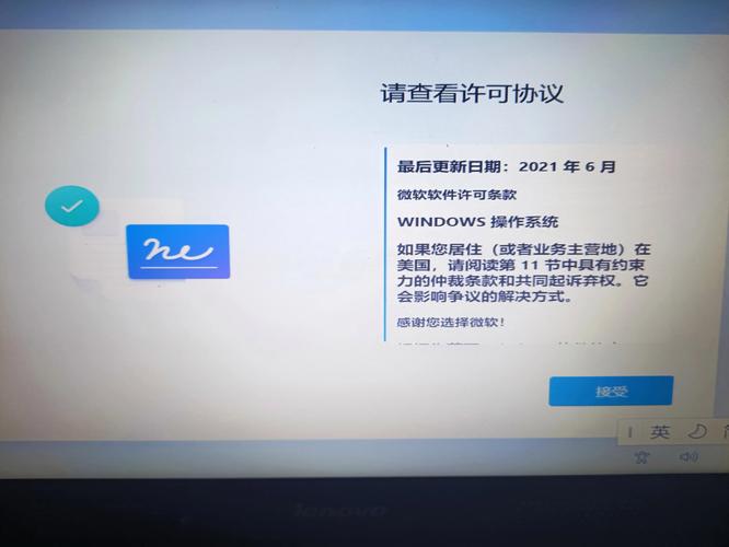 聯想筆記本驅動下載失敗，聯想筆記本驅動下載頁面