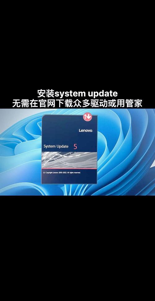 聯想筆記本驅動管理器，聯想筆記本驅動下載中心