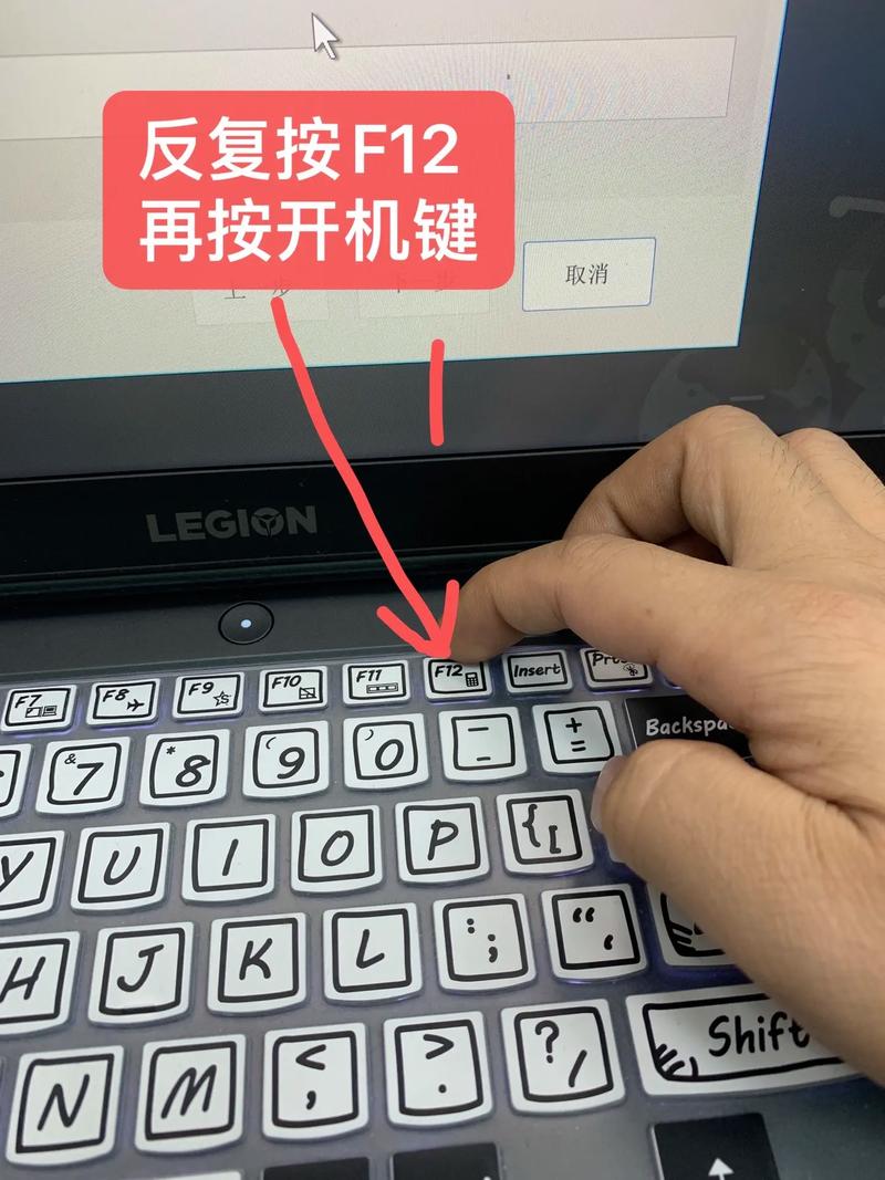 聯想電腦驅動怎么安裝，聯想電腦驅動器在哪里打開