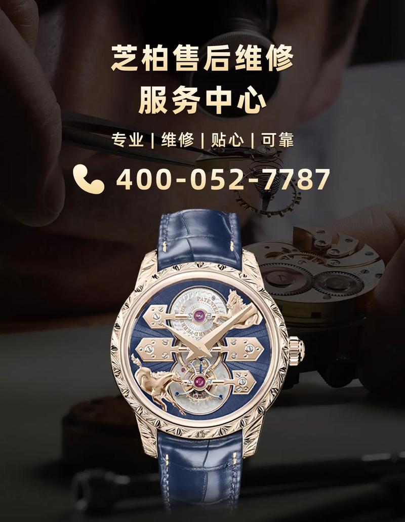 芝柏售后維修中心服務點查詢，芝柏售后維修中心地址