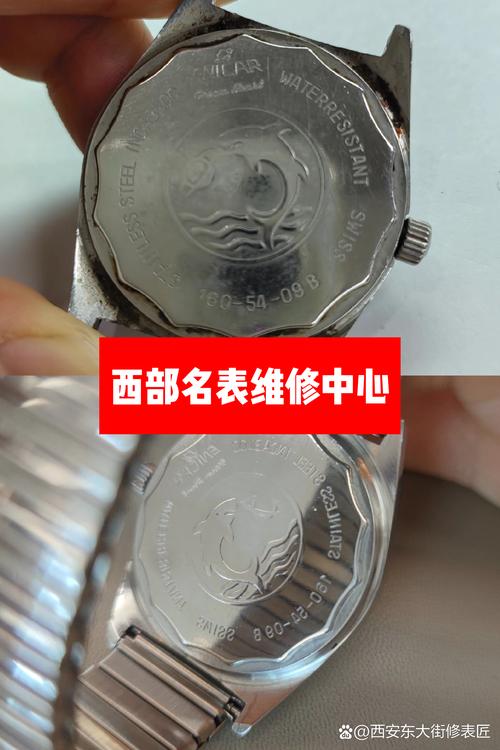 英納格維修價(jià)目表圖片，百達(dá)翡麗手表維修