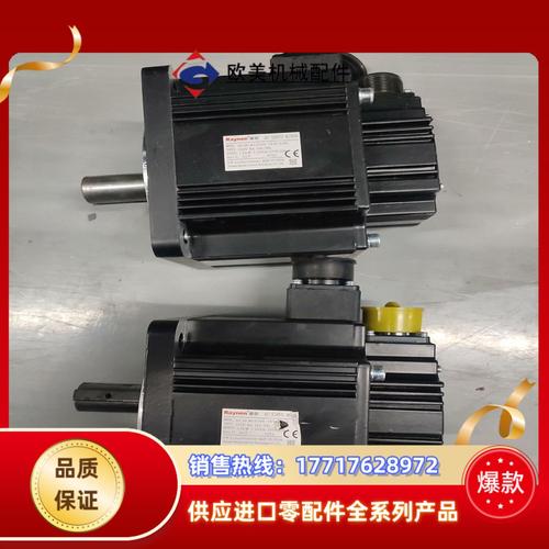 蘇州睿能伺服電機(jī)電話(huà)