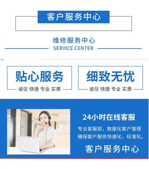 蘇泊爾售后維修網(wǎng)點(diǎn)一覽表上海，蘇泊爾售后維修網(wǎng)點(diǎn)一覽表
