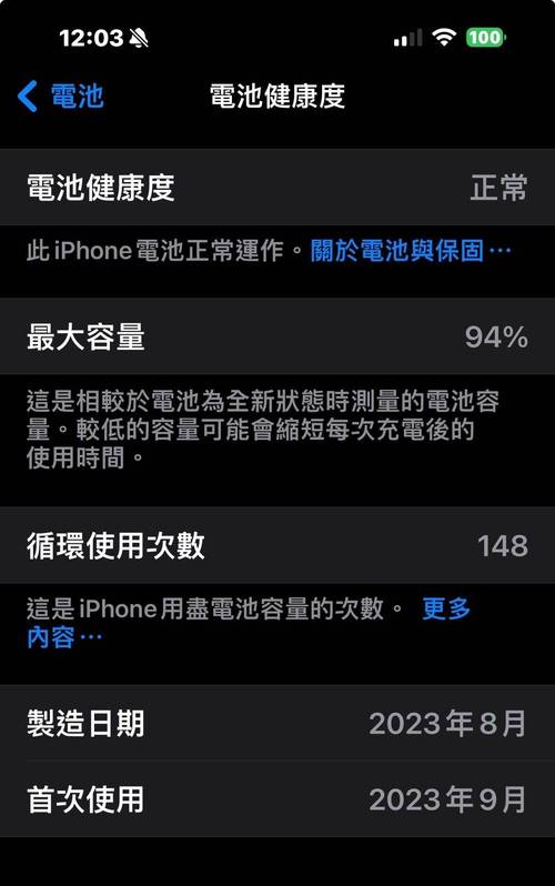 蘋果維修官網(wǎng)入口查詢，蘋果維修客服人工電話