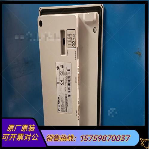 觸摸屏報(bào)價(jià)單格式，湖北正宗普洛菲斯工業(yè)觸摸屏維修報(bào)價(jià)