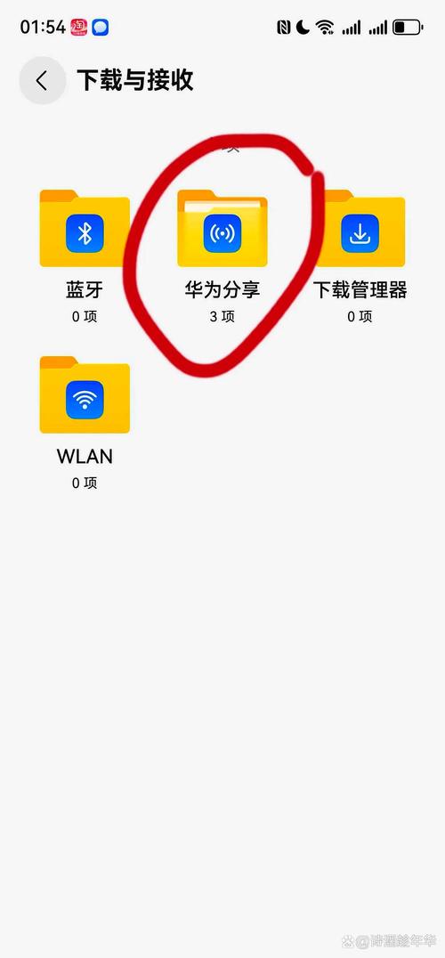 觸摸屏幕震動(dòng)在哪里關(guān)掉，華為筆記本怎么關(guān)閉觸摸屏幕