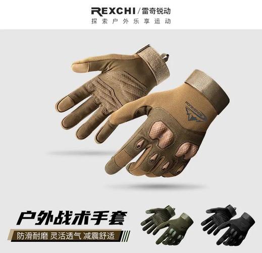 觸摸屏手套工作原理，觸摸屏手套多少錢