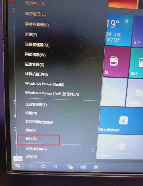 觸摸屏電腦怎么關閉觸摸功能，觸摸屏電腦如何調(diào)亮度