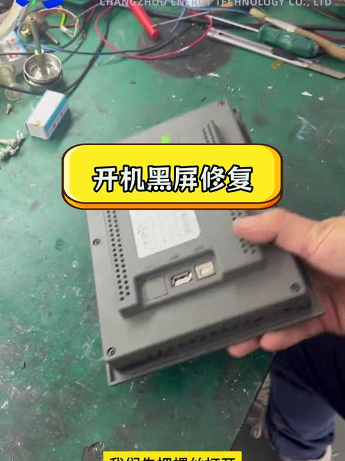 觸摸屏電腦，觸摸屏維修常見故障