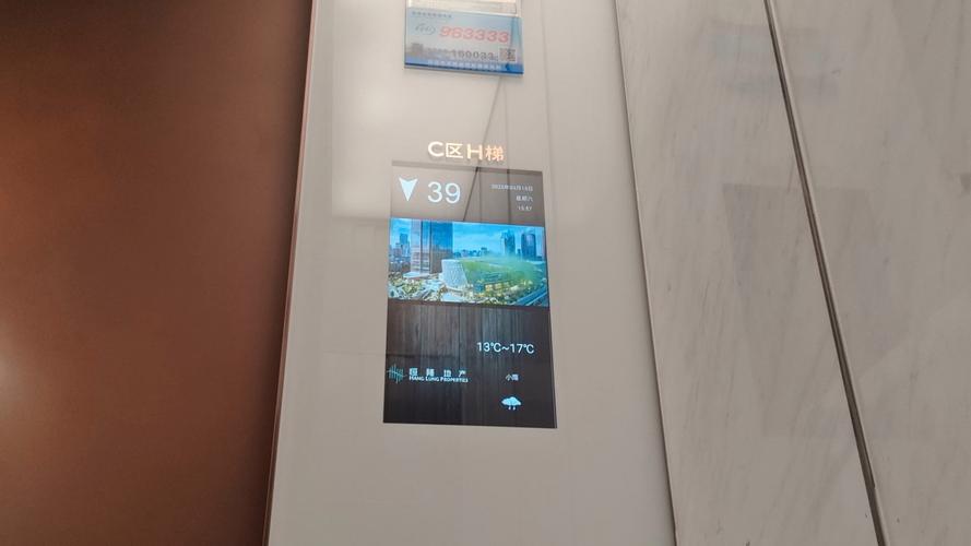 迅達(dá)電梯門(mén)機(jī)變頻器，電梯門(mén)機(jī)變頻器故障現(xiàn)象