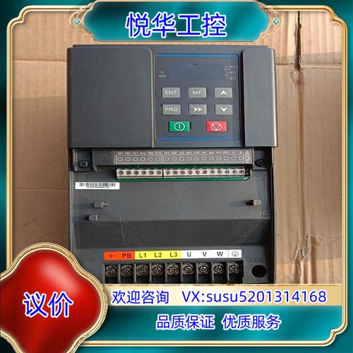 進(jìn)口變頻器廠家電話，進(jìn)口品牌變頻器