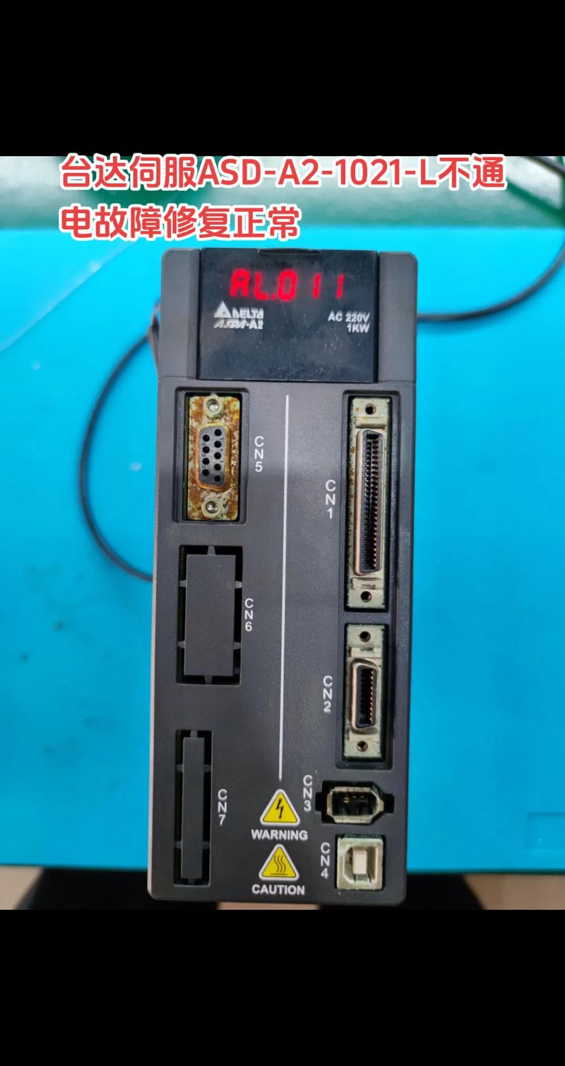 金華臺達伺服電機維修故障分析