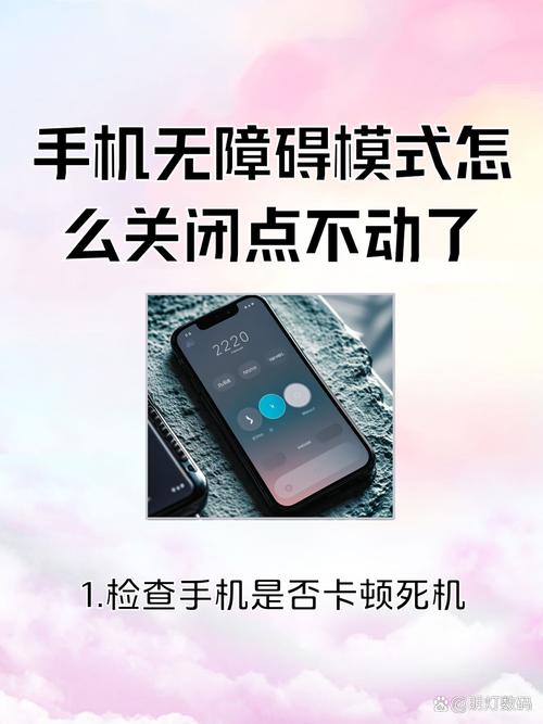 鍵盤驅(qū)動(dòng)程序禁用怎么解除，鍵盤驅(qū)動(dòng)程序無法使用