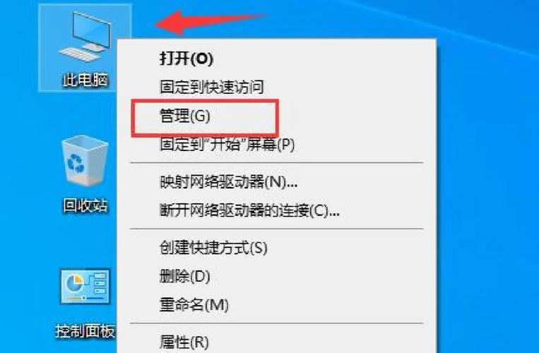 鍵盤驅動程序在哪里找，鍵盤驅動程序錯誤是什么意思
