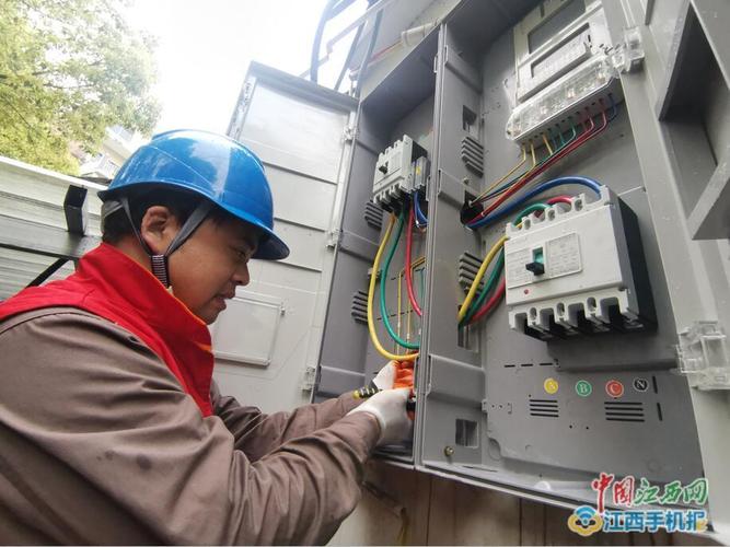 長寧電路維修