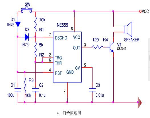 門鈴電路圖詳細講解