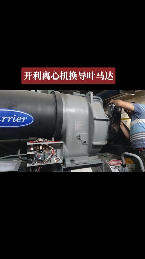 開(kāi)利中央空調(diào)維修售后，開(kāi)利中央空調(diào)維修檢測(cè)