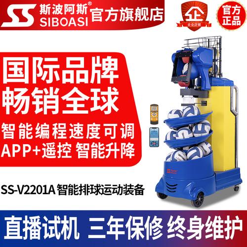 阿巴斯發(fā)動(dòng)機(jī)怎么樣