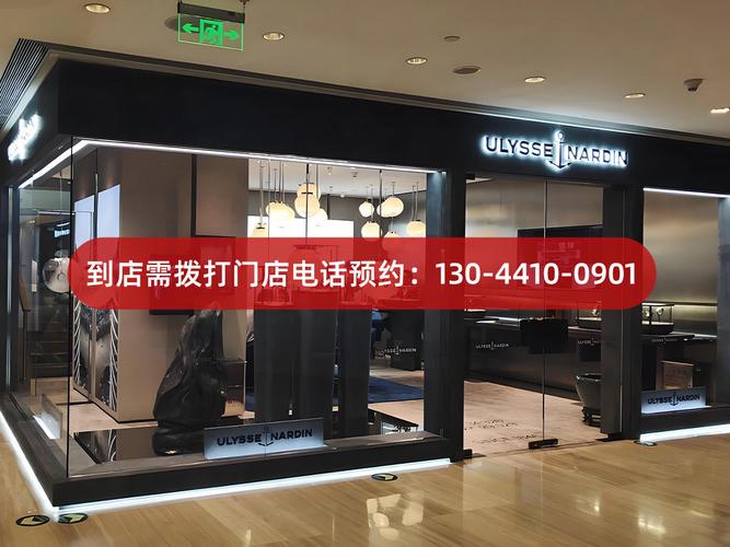 雅典維修點售后，雅典維修點深圳地址