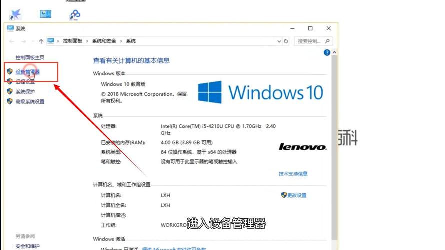 集成顯卡驅(qū)動怎么更新，電腦顯卡驅(qū)動怎么更新