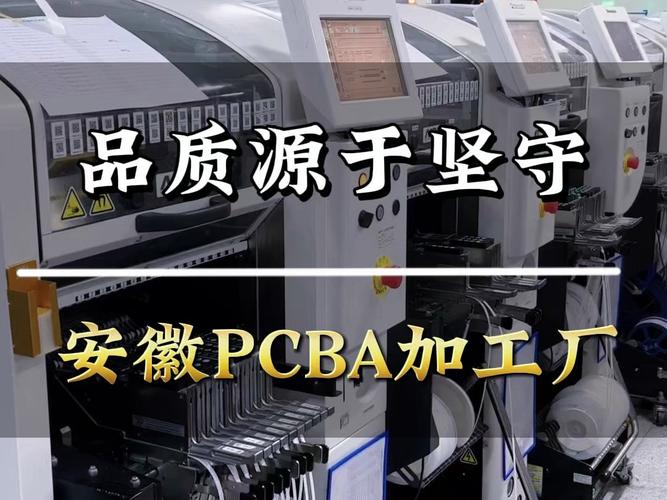電路板加工外發(fā)掙錢嗎，電路板加工廠投資多少錢
