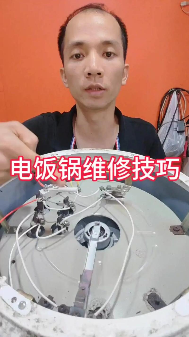 電飯鍋維修方法視頻，電飯鍋維修方法圖解