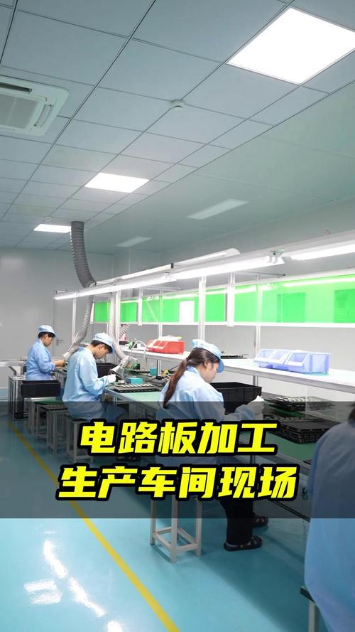 靶機電路板生產廠家