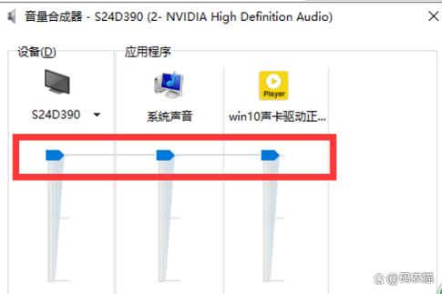 音頻驅動程序，音頻驅動win10