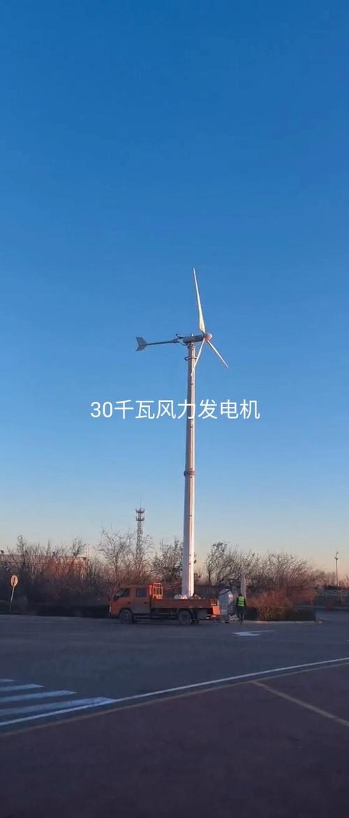風(fēng)力發(fā)電機(jī)組多少錢一臺，風(fēng)力發(fā)電機(jī)組造價多少錢