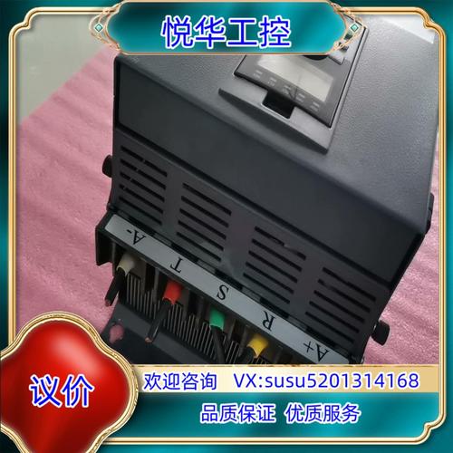 **【新媒體解讀】如何修理etd直流調速器？你需要知道的關鍵步驟**