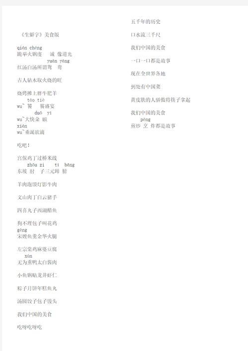 28字新媒體風(fēng)格的標(biāo)題：數(shù)控系統(tǒng)維修題庫(kù)，輕松掌握維修技巧