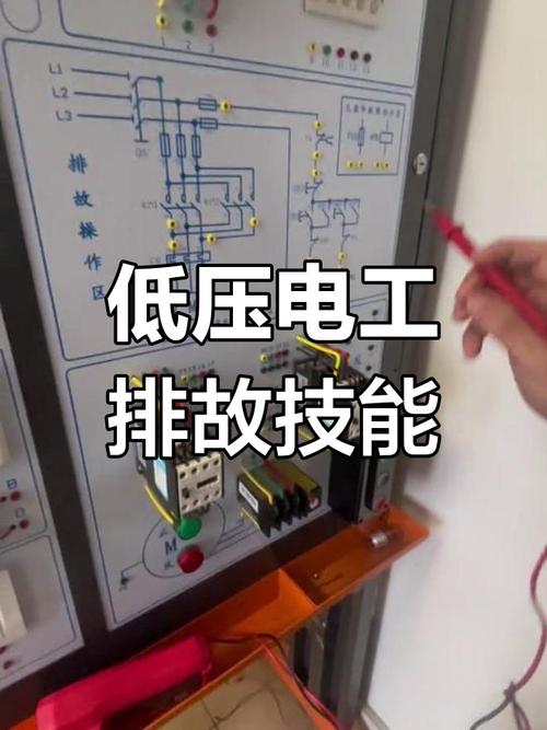 28字新媒體風格的標題：濟源直流調速器維修：解決電力設備故障的必備技巧