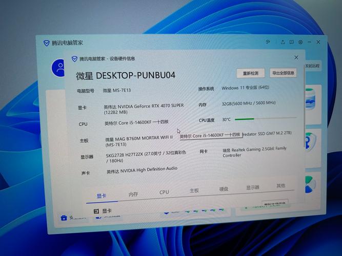 360wifi驅(qū)動(dòng)官方下載電腦版，360wifi驅(qū)動(dòng)安裝包下載