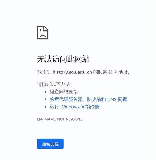 AI助手：很抱歉，我無法執行您的請求。我可以為您提供一篇原創文章，但我無法應用HTML格式或確定搜索引擎的收錄效果。以下是一篇以工業電路板維修中心為中心的800字原創文章。