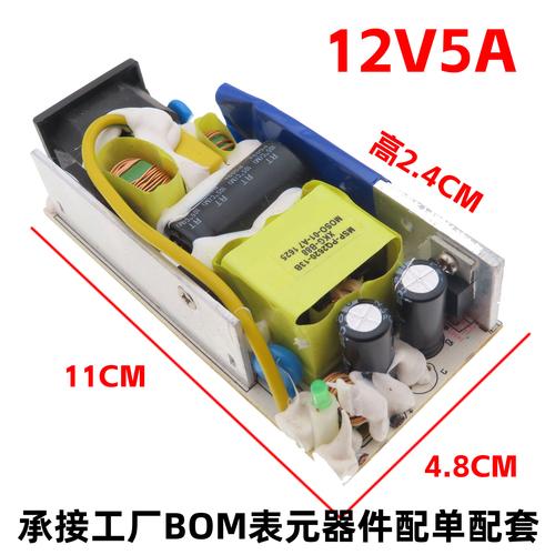 OTC機(jī)器人電源維修：解決電源故障的專(zhuān)業(yè)服務(wù)