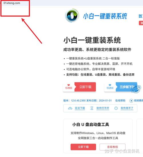 adb驅(qū)動(dòng)下載后怎么安裝，adb驅(qū)動(dòng)安裝包下載