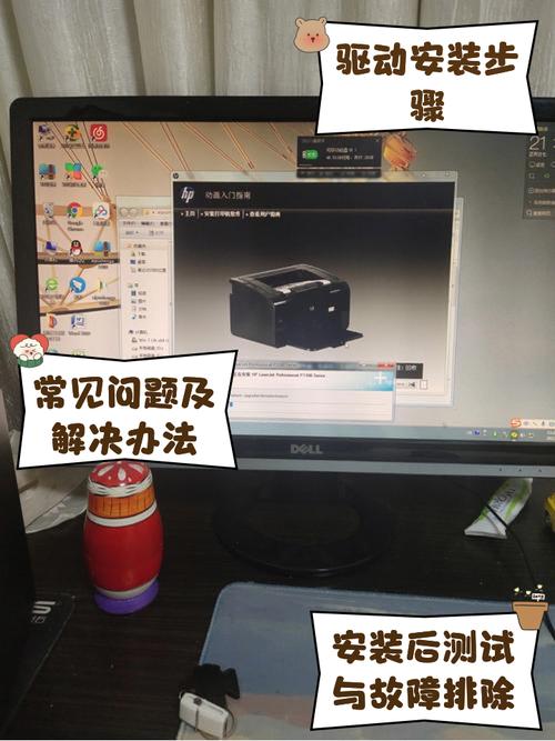 hp打印機驅動下載官網，hp打印機1108驅動下載