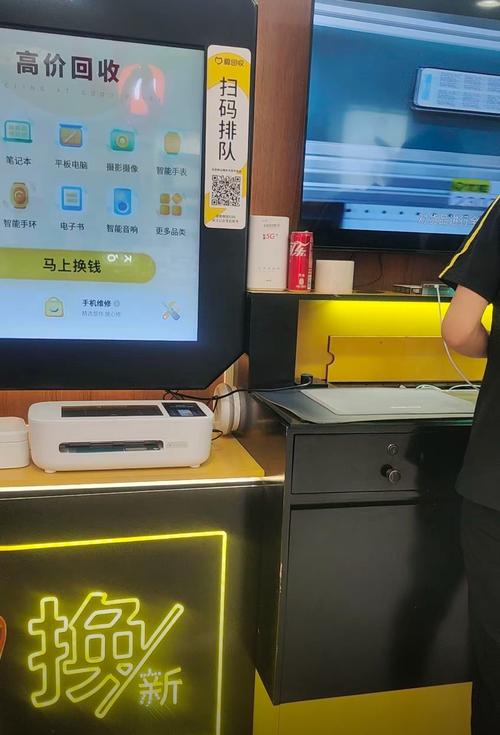 ktv觸摸屏維修，保障顧客體驗(yàn)