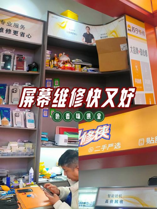 ——專業(yè)售后服務(wù)助您解決觸摸屏問題