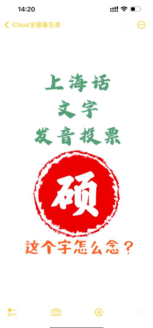 【28字新媒體風格的標題】