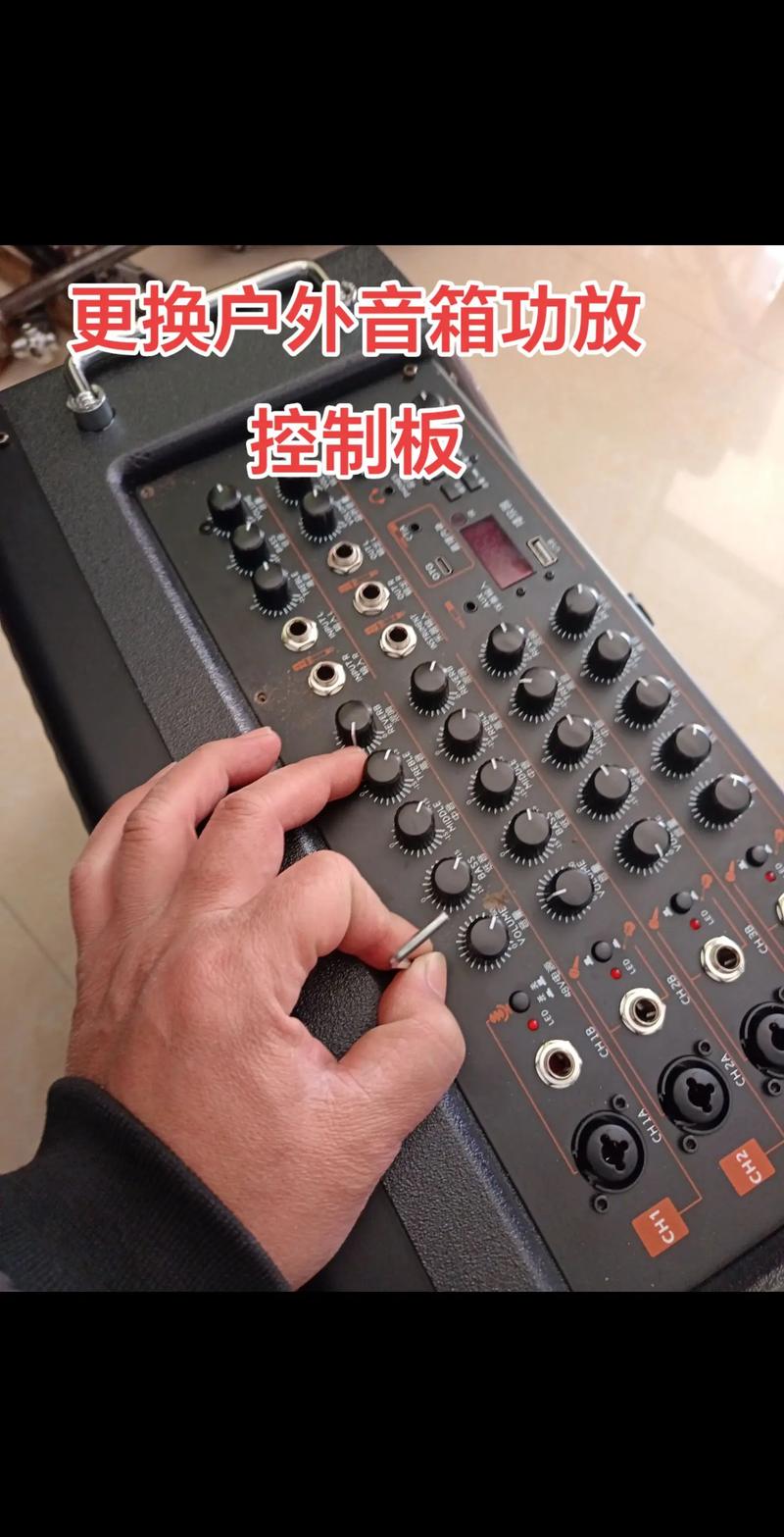 【互聯網時代，音響芯片電路板維修技巧大揭秘】