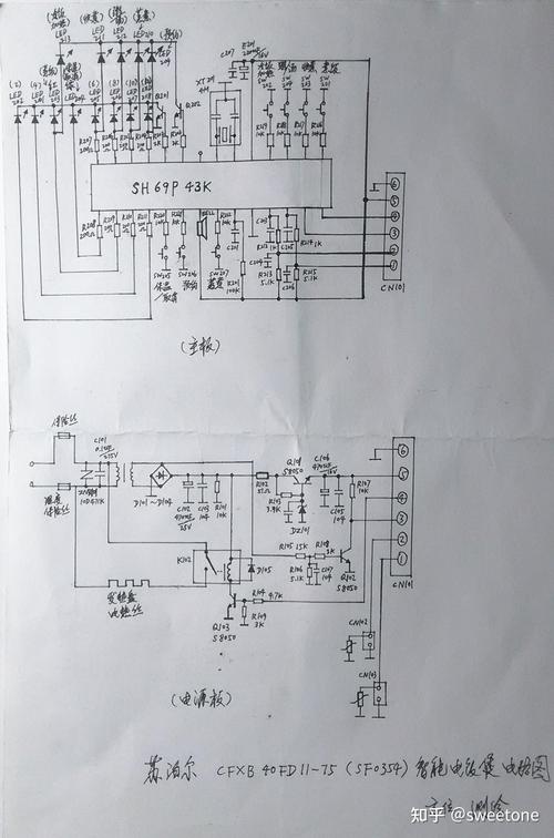 【原創】電飯煲維修電路板，10分鐘修復，解決常見問題！