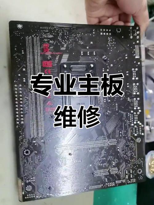 【新媒體風(fēng)格標(biāo)題】海德堡電路板維修：從故障診斷到修復(fù)的全面指南