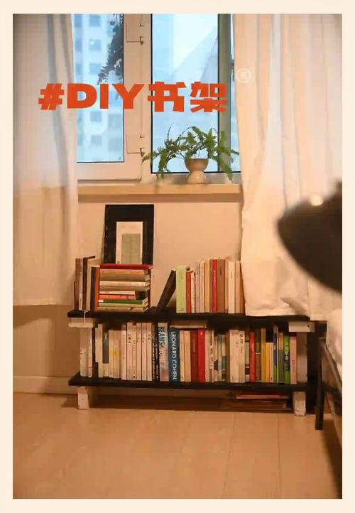【極簡DIY】28字標(biāo)題
