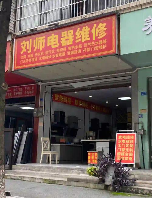 【濟(jì)南西門(mén)子變頻器維修】專業(yè)可靠，您身邊的維修專家！
