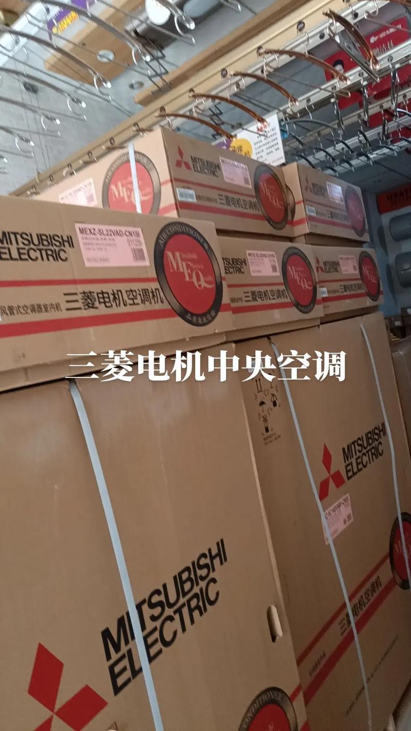 三菱電機官網(wǎng)下載，三菱電機官網(wǎng)資料下載