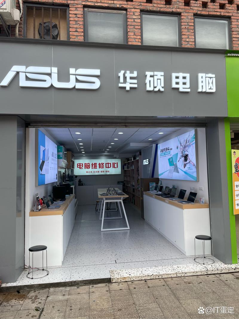 上海華碩電腦售后維修服務網點，沈陽華碩電腦售后維修服務網點